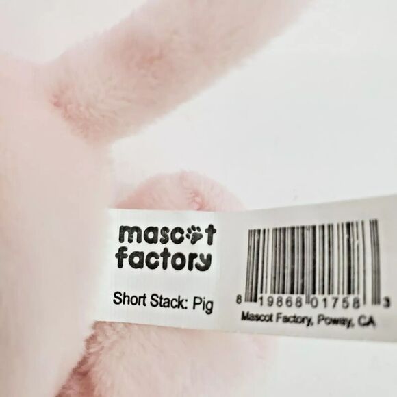 Aurora World/Galerie/TY/Mascot Factory Plush Pigs Pink Small Stuffed Animals - Picture 11 of 13